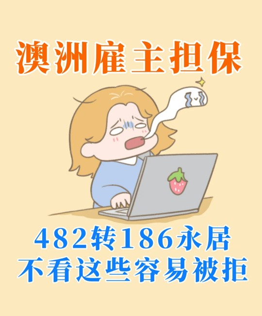 482转186.jpg